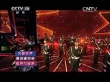 民歌&middot;中国 《民歌中国》 20141122 放歌新中国（二）