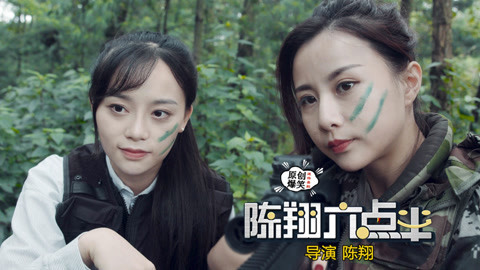陈翔六点半 这头盔给一百亿都不卖