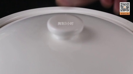 贝太厨房 新肉粽子 32
