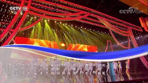 民歌&middot;中国 《民歌中国》 20191009