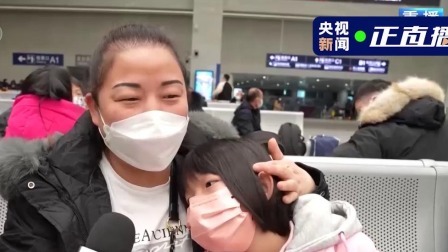新闻1+1 2023 春运：人流疫情双高峰，怎么办？