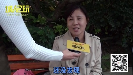 出轨大调查 结果惊人心 17