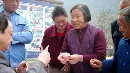 秒懂财经第六季 2024年注意了！国家将严查这4类退休人员！