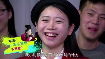 优酷全明星 2015 黄晓明恋Baby五年隐情