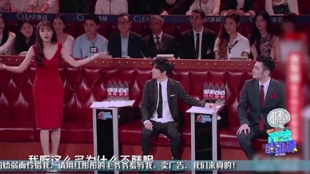 综艺最劲爆 2016 金钟国女装生扑欧巴 郑俊英眼神杀迷晕金钟民 20