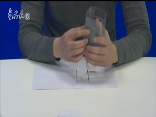 名师公开课 《倒立的高塔（六上“形状与结构”）》授课教师：郑伟明