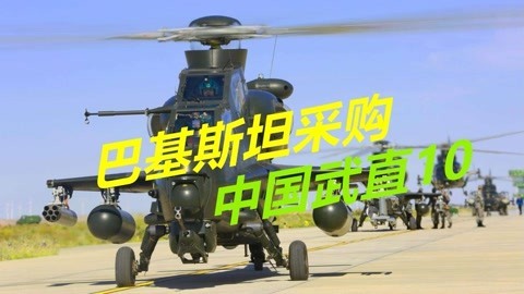 兵鉴