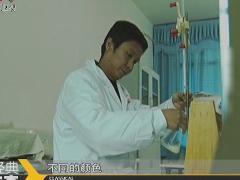 经典传奇 诡异怪事大揭秘 傩仙洞的秘密