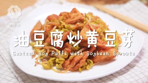迷迭香 2分钟搞定减脂素炒肉