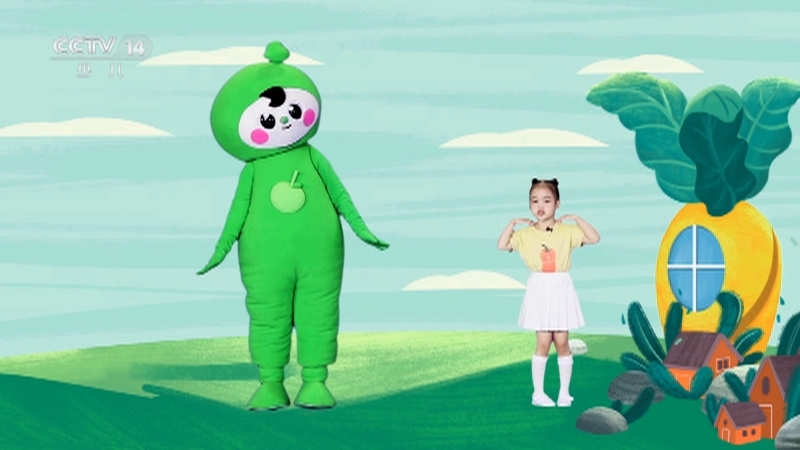 小小智慧树 《小小智慧树》 20250403