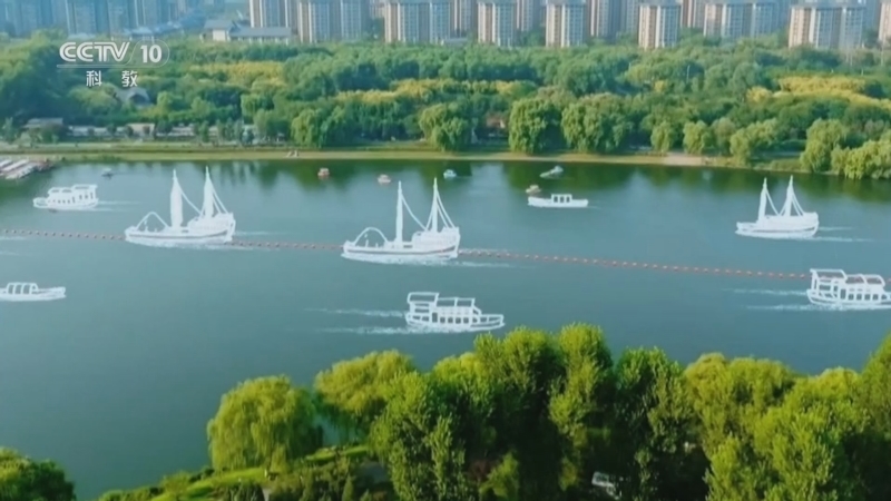 《跟着书本去旅行》 20251021 江河万古流——运河奔腾（下）