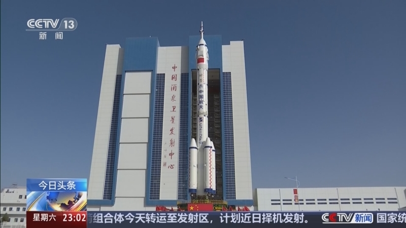 24小时 《24小时》 20260516