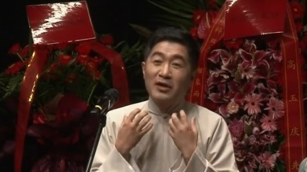 笑动剧场2023 应宁张伯鑫演绎相声《八大吉祥》 逗乐全场