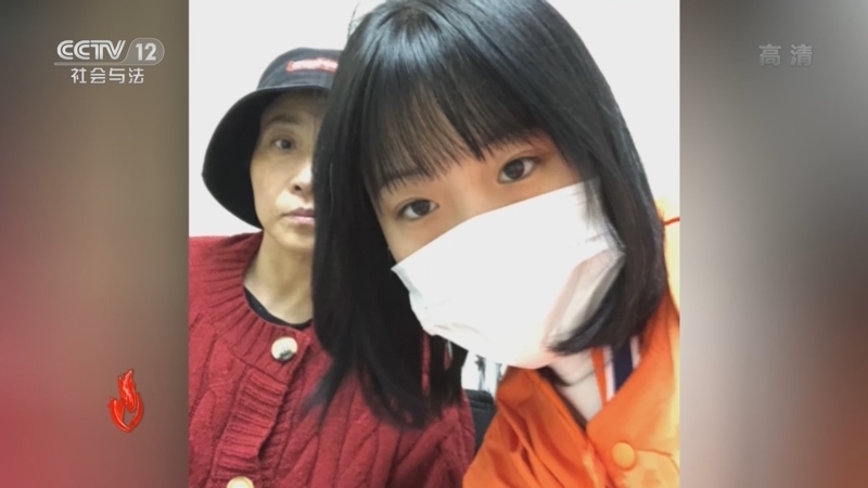 道德观察 《道德观察(日播版)》 20220826 女儿的报答
