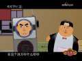 快乐驿站 快乐驿站 2009年 第115期