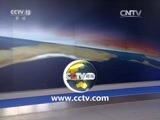东方时空 《东方时空》 20160421