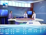 吾股丰登 《吾股丰登》 20160520