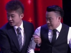 相声《我要做好人》