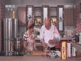 天天饮食 《天天饮食》 20150708 天冬蒸仔鸡