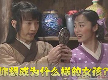 理娱打挺疼. 什么样的女生最招同性喜欢？