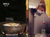 回家，吃饭 《回家吃饭》 20170816 葡式海鲜饭 炸薯仔马介休球