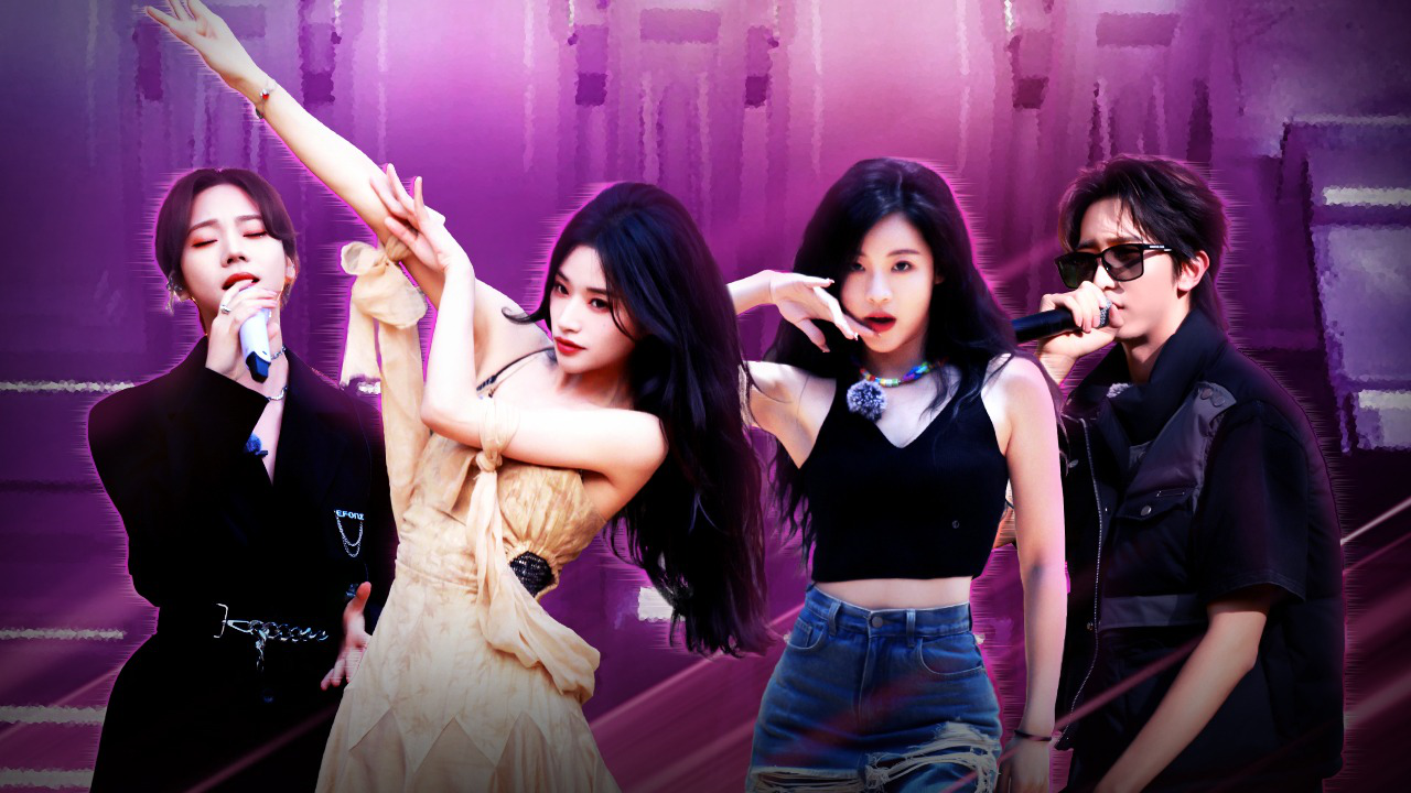 第3期上：桃花坞音乐节花式舞台持续高燃