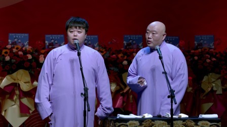 《杂学唱》张鹤舰 郑九莲