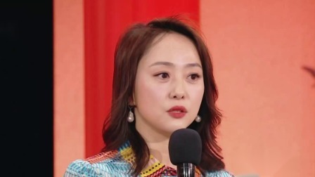 群英会2023 相声：《插队的人》