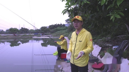 第二季第40期：寻钓之旅-东莞渝风钓大非