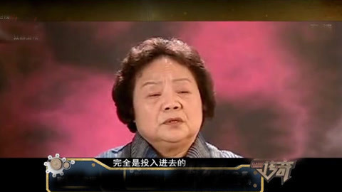 经典传奇 “洪湖赤卫队”女主角曾不屑出演