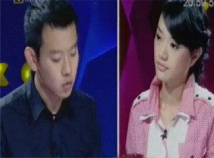 我不同意. 伊能静39岁离婚值吗？