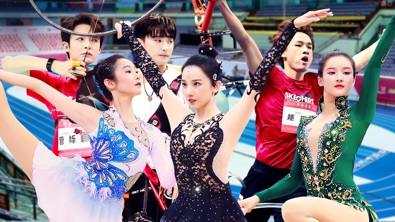 超新星第三日比赛全纪录