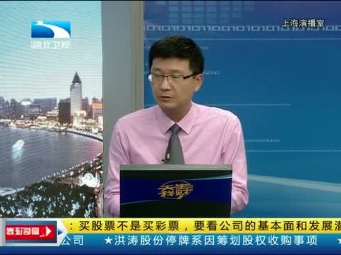 吾股丰登 《吾股丰登》 20140728