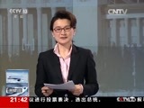 新闻1+1 《新闻1+1》 20160314 两会1+1