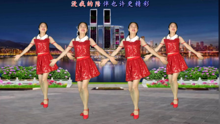 动感时尚广场舞 一首情歌《忘了我的爱》DJ版旋律动人心好听