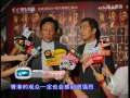中国电影报道 中国电影报道 2009年 第264期