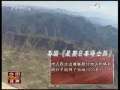 今日亚洲 今日亚洲 2009-05-05