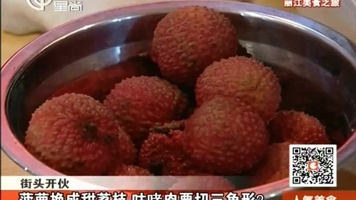 人气美食 馒头鸡蛋来作伴！ 经典红烧肉只卖28？