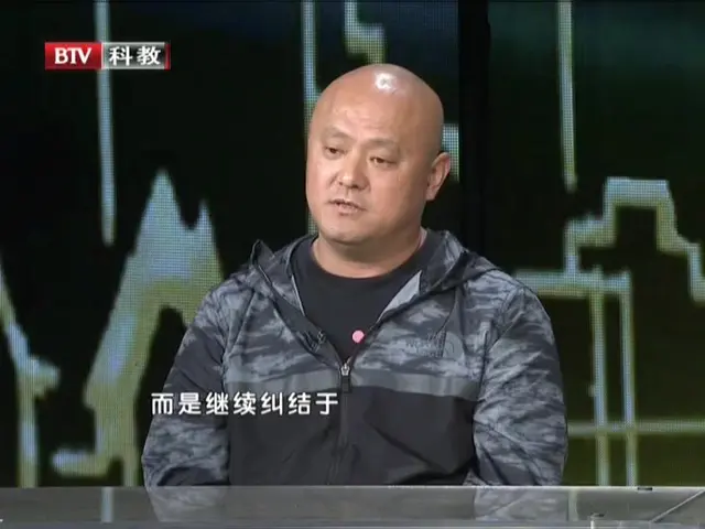 第三调解室 2020 20200627