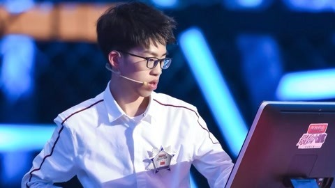 郑林楷顶住压力逆风翻盘 戚薇超暖点赞凡正阳