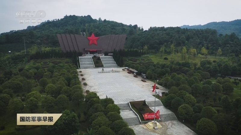 国防军事早报 《国防军事早报》 20241009