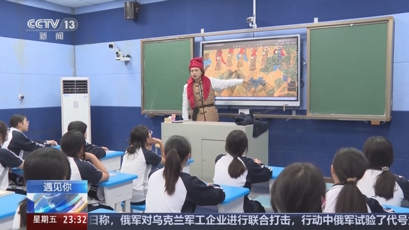 24小时 《24小时》 20241122