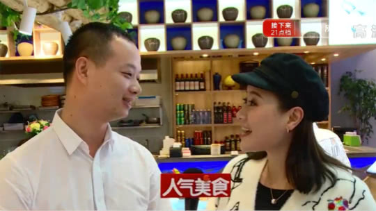 人气美食 浦三路红白羊肉锅 十四个部位任意搭配？