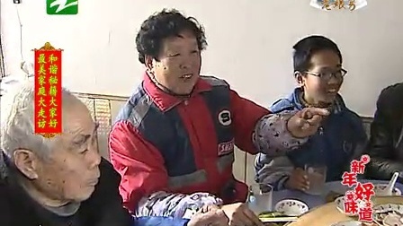 钱塘老娘舅 