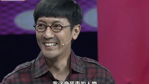 大戏看北京 《红色》乱世中的最强探案