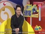 潮童天下 《潮童天下》 20170723