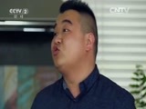 回家，吃饭 《回家吃饭》 20160611 端午特辑 味到深处是乡愁