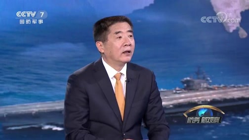 防务新观察 《防务新观察》 20200512 美军或将租借越南金兰湾？ 美欲在南海周边布阵叫板