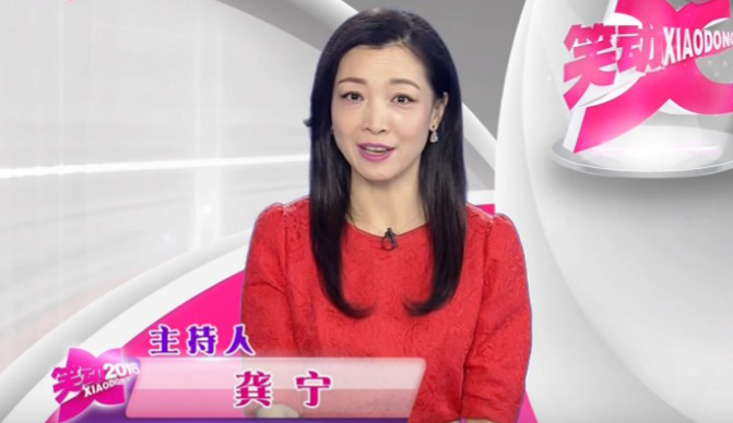笑动百乐汇 相声《赤壁小话》