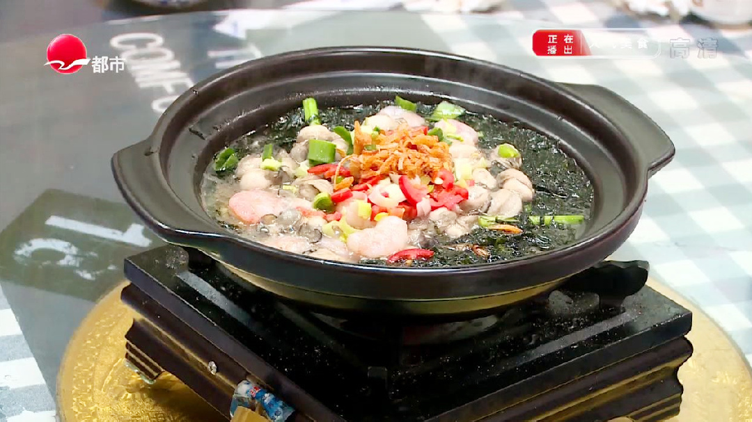 人气美食 台州海鲜面 汤底里面加姜汁？